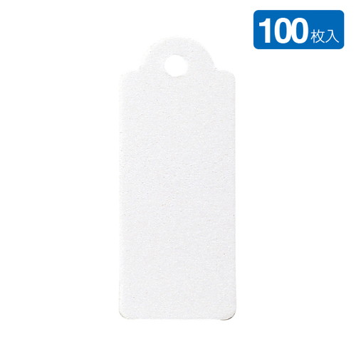 提札，No4，ホワイト，(100枚入)，09010WHTの商品画像