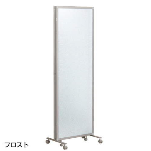 SMP三つ折りパーティション，フロスト，60472-02の商品画像