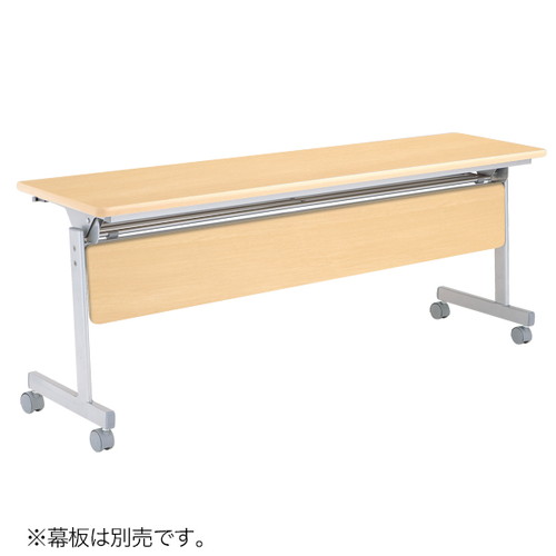 跳ね上げ式会議テーブル，D600ナチュラル，52424-3*の商品画像