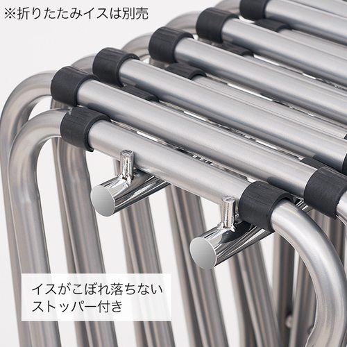 イススタンド，30292***の補助画像