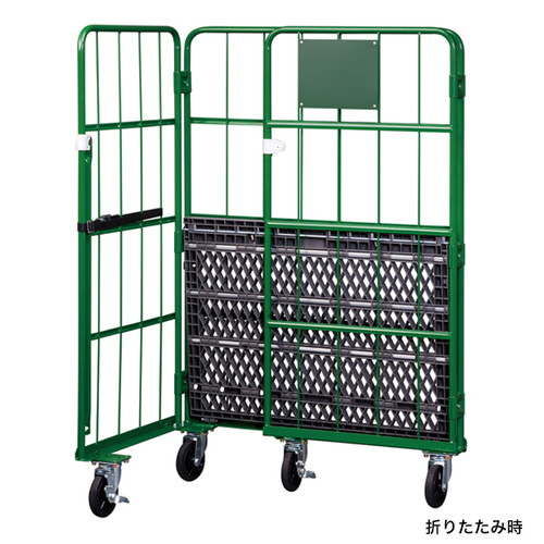 店舗用ラスパレ，底板樹脂，RCP-1C，緑，54800-1*の補助画像