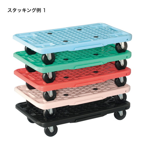 カラーキャリー，グリーン，52367GRNの補助画像
