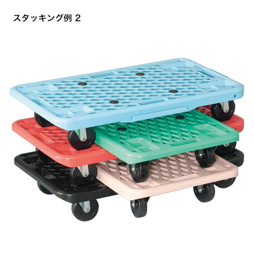 カラーキャリー，グリーン，52367GRNの補助画像