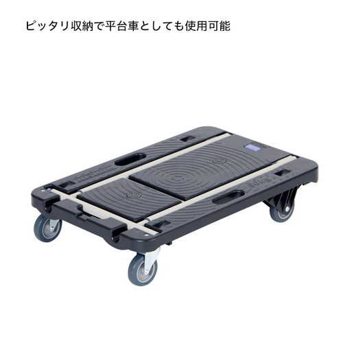 コンパクトキャリー，CC-211K(黒)，54182***の補助画像
