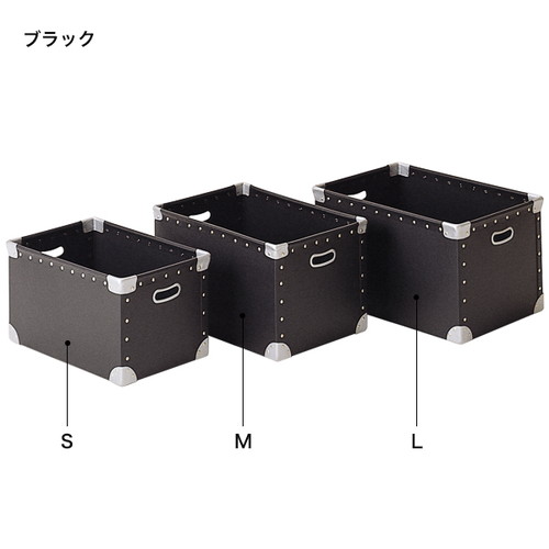 キャリーコンテナ，S，グレー，20387GLYの商品画像