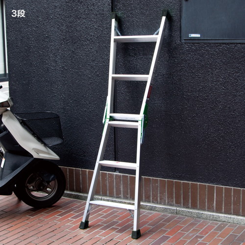 脚立 はしご 持ち運び便利 (gold 金 5段)1056 はしご兼用脚立 伸縮 5m