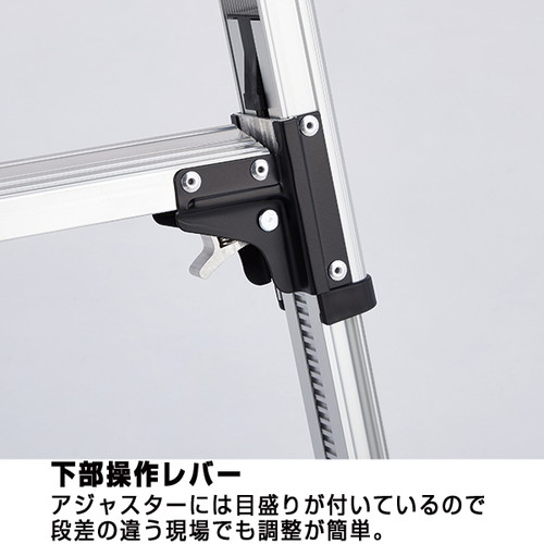 伸縮式軽量脚立，RZS，H1030，56531-1*の補助画像