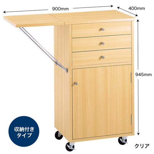 木製作業台 ホワイト 鍵付 56536-4* | 激安特価販売 看板材料.COM