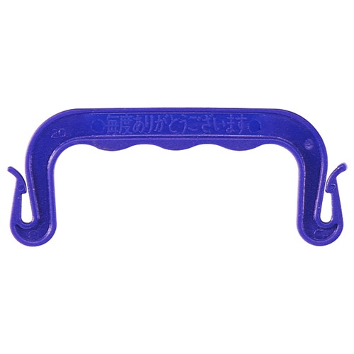ベンリホルダー，ブルー，13017BLUの商品画像