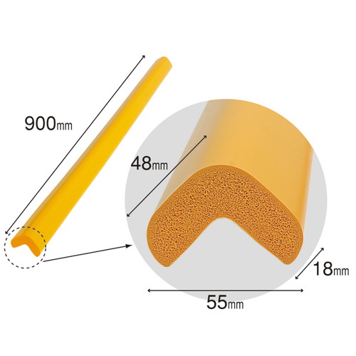 安心クッション，L字型90cm，大，イエロー，54190YLWの補助画像