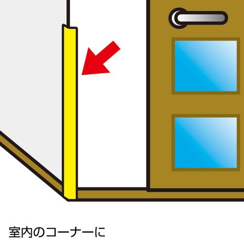 安心クッション，L字型90cm，小，ライトグレー，54191GRYの補助画像