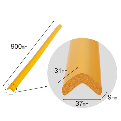 安心クッション，L字型90cm，小，レッド，54191REDの補助画像