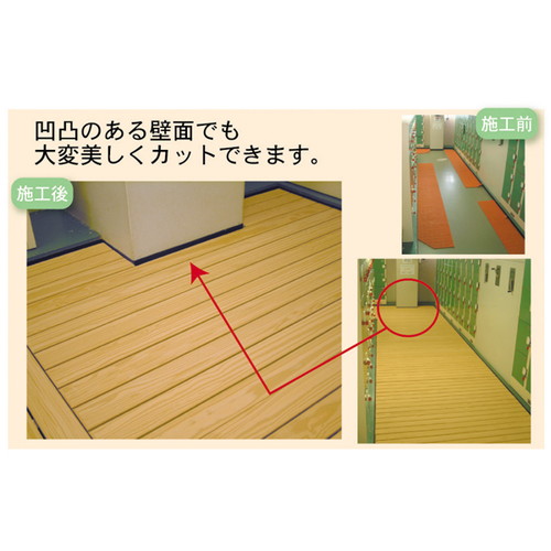 Newソフトすのこ 52397*** | 激安特価販売 看板材料.COM