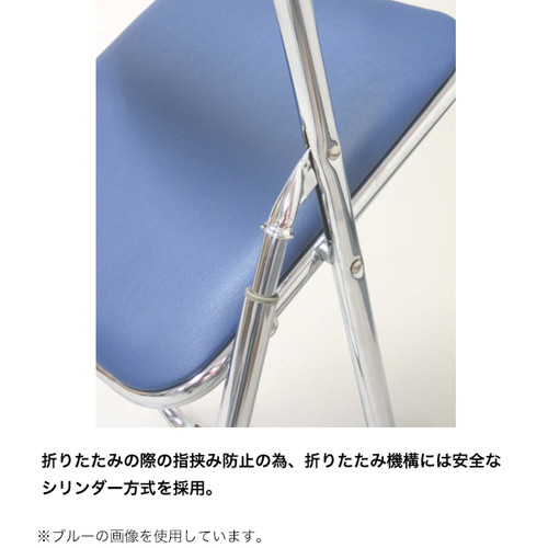 折り畳みイス，2T，ブラウン，54292BRNの補助画像