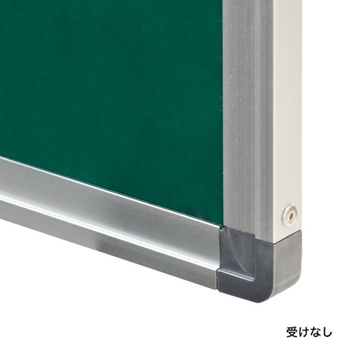 スチール黒板(緑)W1800×H900，受無，13713NASの補助画像