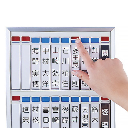 名札掛(アルミ枠)，NF-400K，54265-2*の補助画像