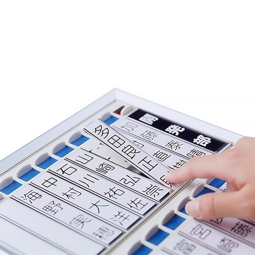 名札掛(アルミ枠) NF-400K 54265-2* | 激安特価販売 看板材料.COM