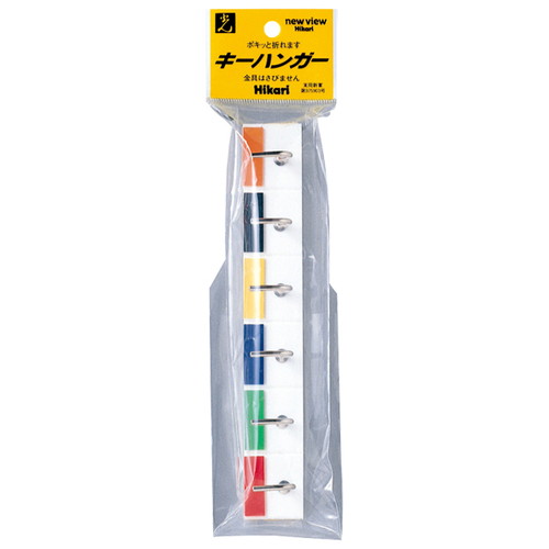 キーハンガー，六連，12210***の商品画像