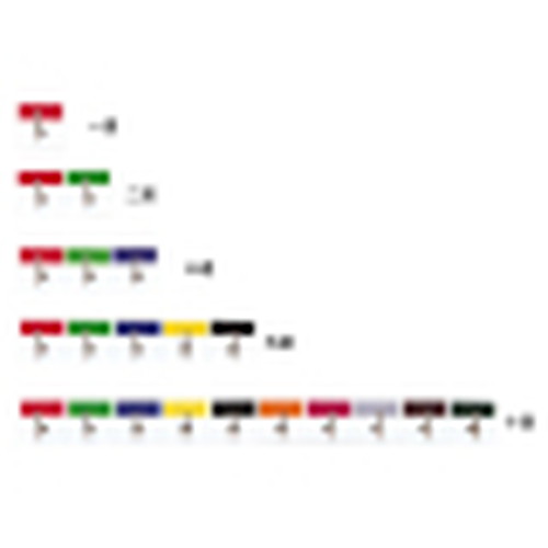 キーハンガー，八連，12212***の商品画像