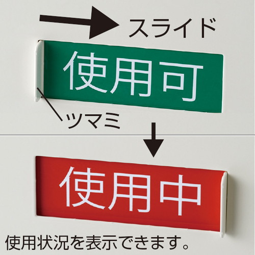 宅配ボックス，1枚扉タイプ，48001-01の補助画像