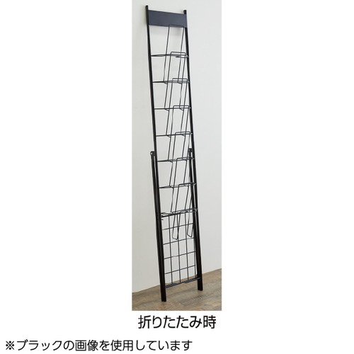 スマートカタログスタンド A4 (1列7段) 55615 (ホワイト/ブラック)