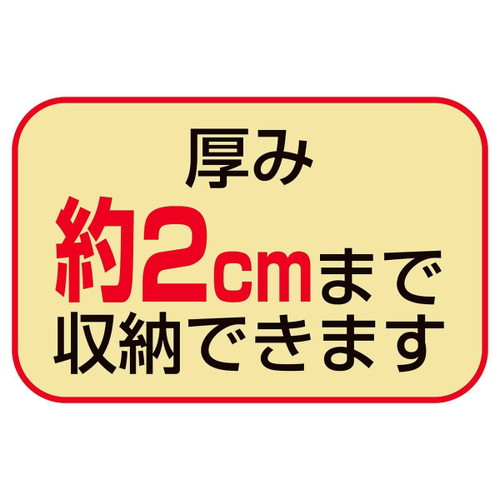 スマートカタログスタンド A4 (1列7段) 55615 (ホワイト/ブラック)