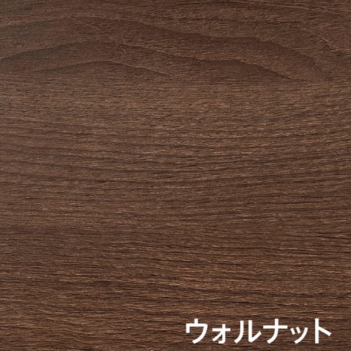 ウッド調カタログスタンド シングル 64220 (オーク/ウォルナット)