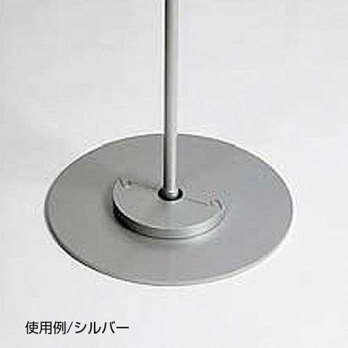 丸ウエイト1ポール (1.8kg) シルバー 55629SLV