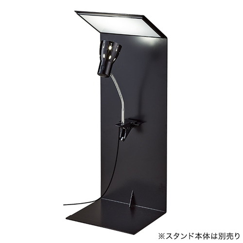 クリップライト 64400-01