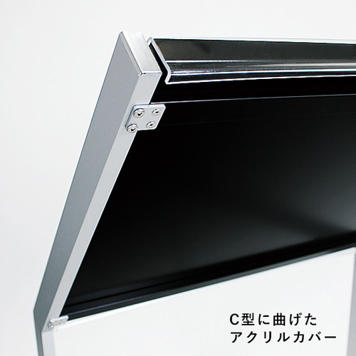 メニュースタンド 2357 600×450 ブラック R0760***