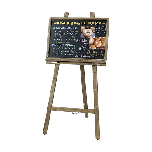 アンティークイーゼル LPT751 木製イーゼル 64013-02