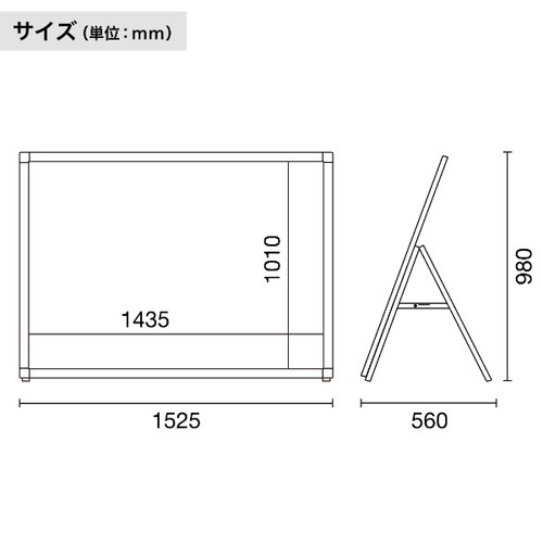グリップA B0ヨコ ロータイプ 片面 (フレーム幅44mm) 52667B0 (ブラック/シルバー)