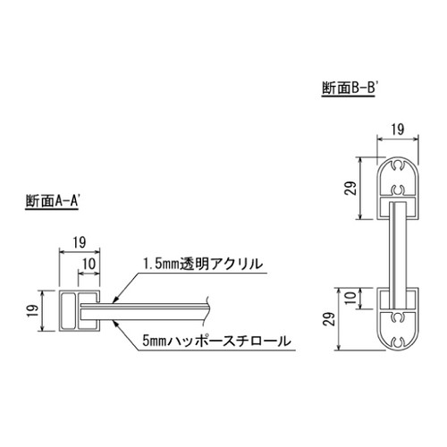 ポスタースタンド2874 両面A1シルバー R0845-02