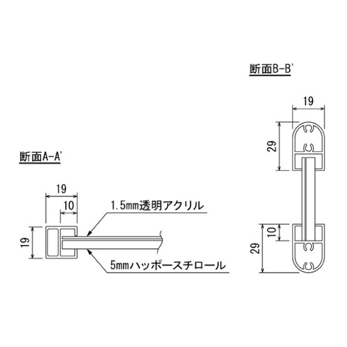 ポスタースタンド2873 片面A1シルバー R0846-02