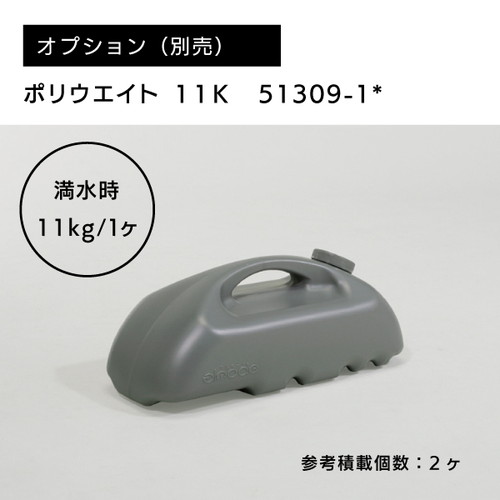ポスタースタンド2873 片面B1シルバー R0846-03