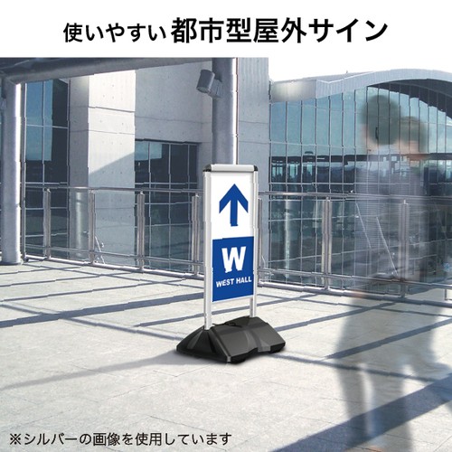 ローリングベースコンパクト(無地面板) ブラック 61437-02