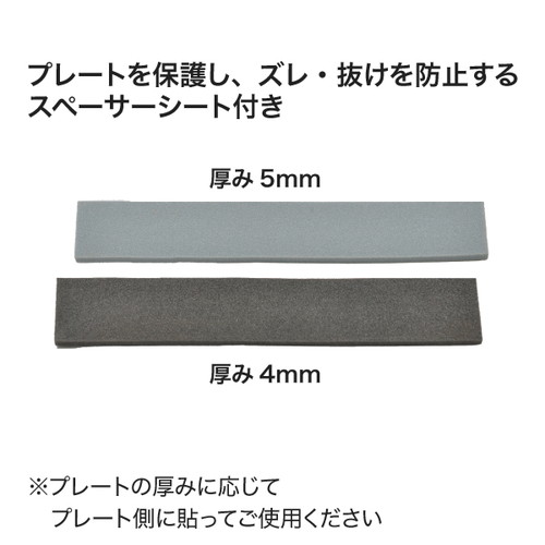 コンクリートサインベース 9Kg 64519-01
