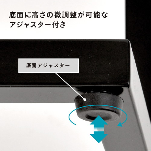 スマートアイアン サイン T ブラック 64150-01