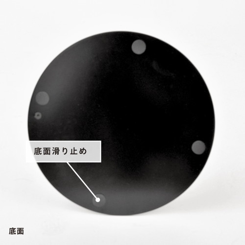スマートアイアン サイン L ブラック 64151-01