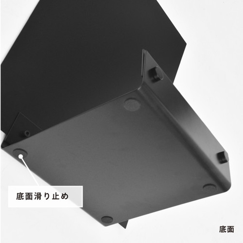 スマートアイアン サインベース 2WAY ブラック 64152-01