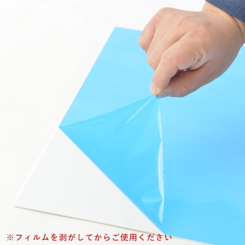 マルチポップ用 面板-00 白無地面板 42440-00