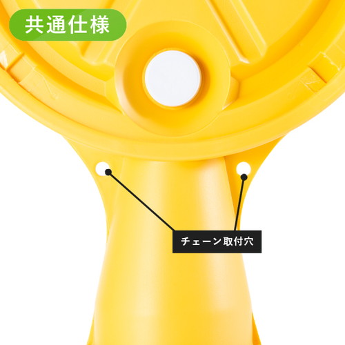 マルチポップロード用 面板-00 白無地面板 42439-00