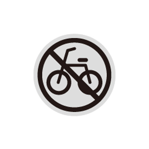 三角コーン用シール 駐車禁止/駐輪禁止マーク (黒/白) 64674