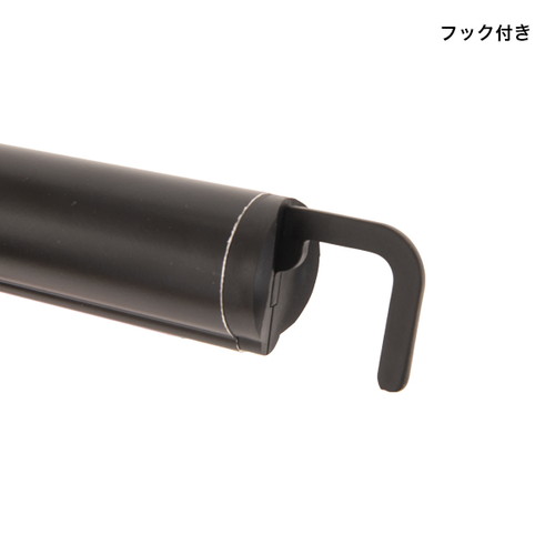 エントランスコーンバー ブラック L1700 64166-02