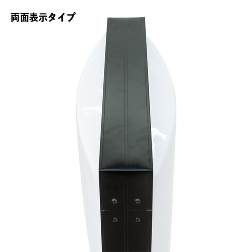 TLD LED スタンドサイン ブラック 58305BLK