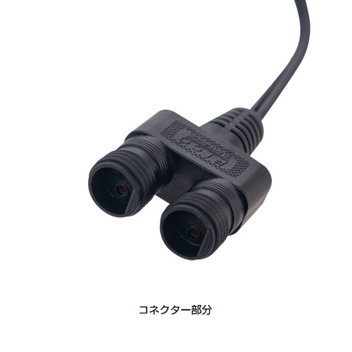 LEDグリップA A1・B1両面用アダプター 39417-2*