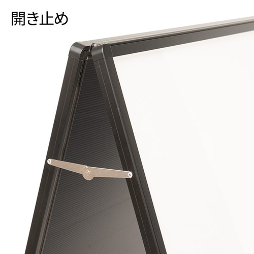 A型LEDスタンド A0タテ 片面 64006-03