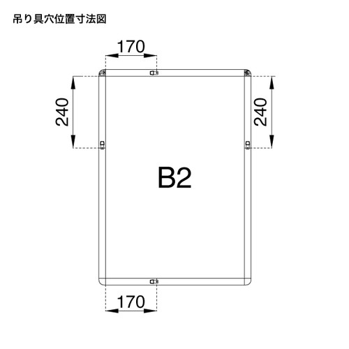 メディアグリップ MG-25R B2ブラック 屋内 56986B2B