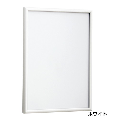 POPパネル AP340 A3 ホワイト NAP3407H