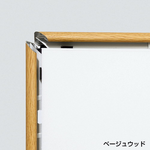 POPパネル AP340 A3 ホワイト NAP3407H